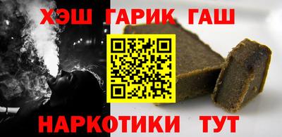 мдпв Волжский