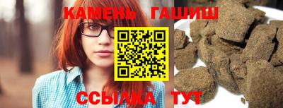 мдпв Волжский