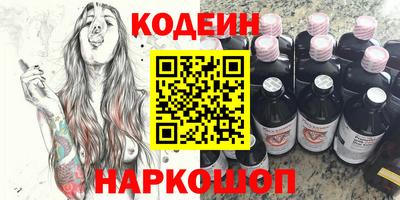 мдпв Волжский