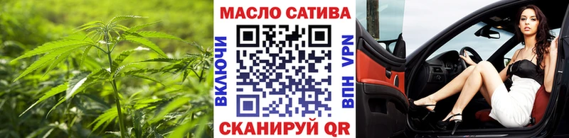 гидра ссылки  Ивантеевка  Дистиллят ТГК вейп  цены  