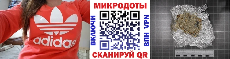 где продают наркотики  Ивантеевка  Галлюциногенные грибы MAGIC MUSHROOMS 
